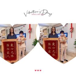 -大美母婴月子中心