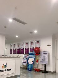 -丽都整形美容医院·全国连锁旗舰店