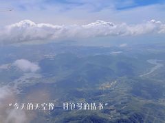 -三亚亚龙湾五号度假别墅酒店