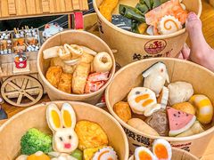 -柚下次·关东煮