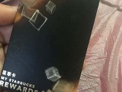 -星巴克臻选(盐城金鹰聚龙湖店)