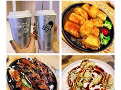 -峨嵋小镇·川菜(勒泰中心店)
