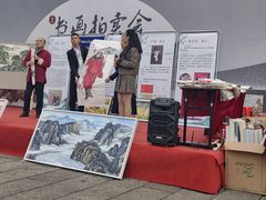 -汴河街