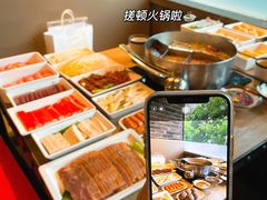 -野妹火锅(南园店)