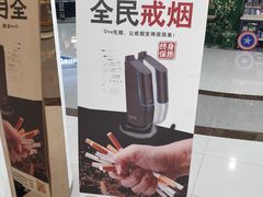 -万达广场(大明宫店)