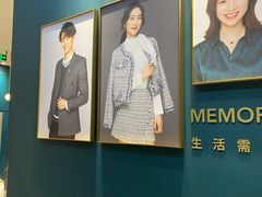 -海马体照相馆(无锡清扬茂业天地店)