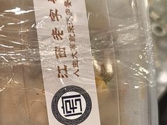 -浔庐餐厅•江西老字号•九江菜(南湖国际店)