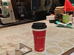 -茶米有言(城市市集龙之梦店)