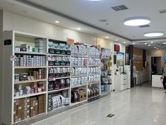 -美联众合动物医院·24h京西诊疗中心