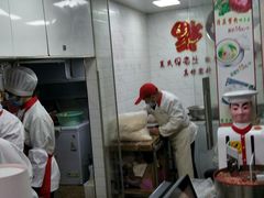 -夏氏怪老头·扬州狮子头(天山西路店)