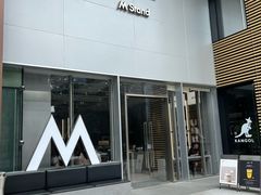 -M Stand(成都COSMO店)