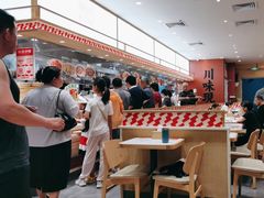 -乡村基·川味现炒大王(熙悦天街店)