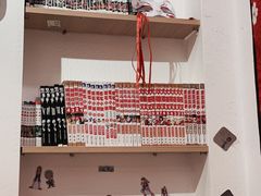 -皆道拌麻辣烫·麻辣拌