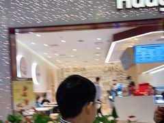 -哈根达斯(皇城恒隆广场店)