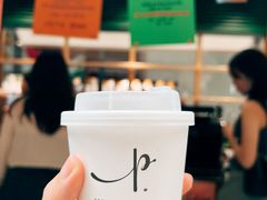 -Parking Coffee(孩儿巷店)