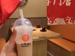 -牛坂亭 . 和牛烤肉海鲜酒场(工农路店)