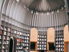 -思南书局·诗歌店