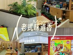-大悦城(沈阳中街店)
