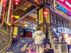 -小龙坎火锅(春熙太古里店)
