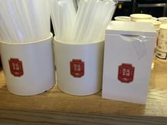 -隆延茶铺(学清路驹然店)