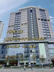 -广州安和泰医学月子会所