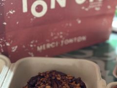 -TonTon(永康路店)