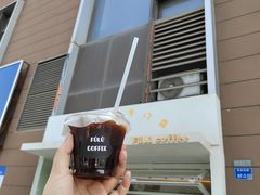 -Fulu Coffee福禄(花园城店)