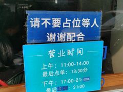 -蘭心餐厅(进贤路店)