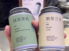 -太犇牛手作茶铺(江北虹悦城店)