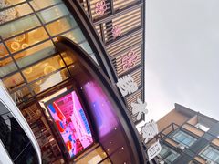 -碧水豪园·足浴·SPA·汗蒸·那须汤泉(中山东路店)