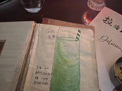 -OX BAR 拉培耶小镇(大连老街店)