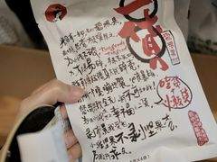 -茶颜悦色(平和堂负一楼店)