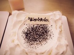 -21cake廿一客蛋糕