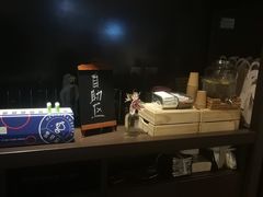 -黑草莓(重庆路店)