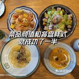金鼎店没有巴西莓碗，沙拉里最出彩的是烤土豆