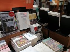 -方所(华润万象城店)