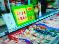 -超市发超市(学院路店)
