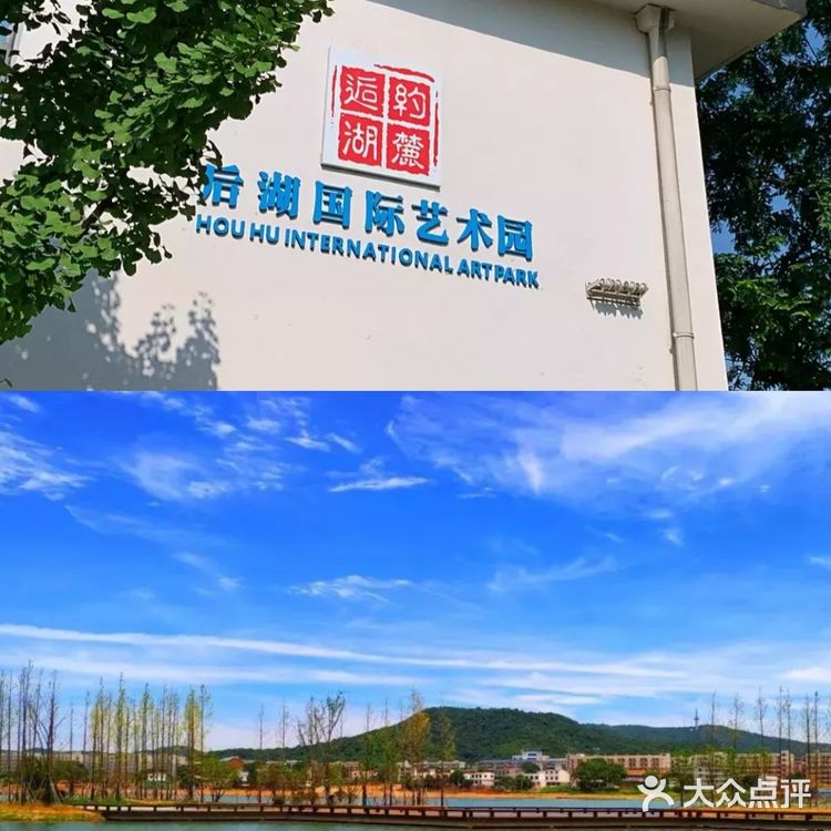 长沙旅游攻略|长沙高温雨天好去处|长沙寄存