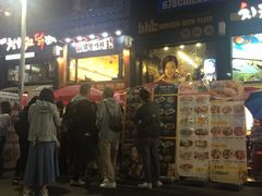 -BHC炸鸡(明洞总店)