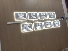 -吉野家(回龙观同成街店)