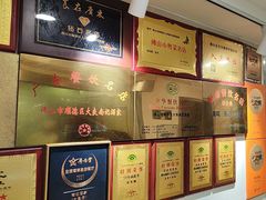 -寻味顺德·南记酒家·传统顺德菜·鱼生(广源路店)