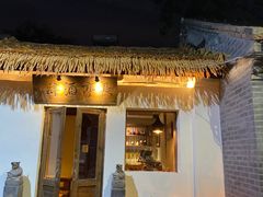 -长亭酒肆.武夷菜(鼓楼后海店)