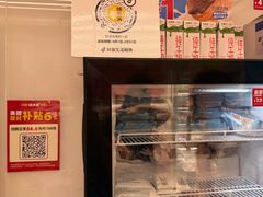 -味多美蛋糕(京旺家园店)