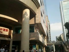 -王府井百货(总府店)