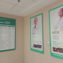 -成都西区医院整形美容