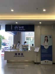 -大麦微针植发全国连锁