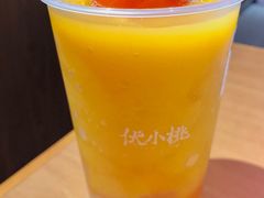-伏小桃(雁塔MOMOPARK店)