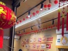 -李记称盘牛杂串串(广厦店)