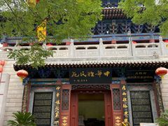 -大槐树寻根祭祖园