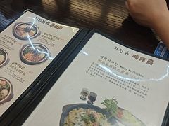 -釜山豚骨汤饭(芝罘万达广场店)